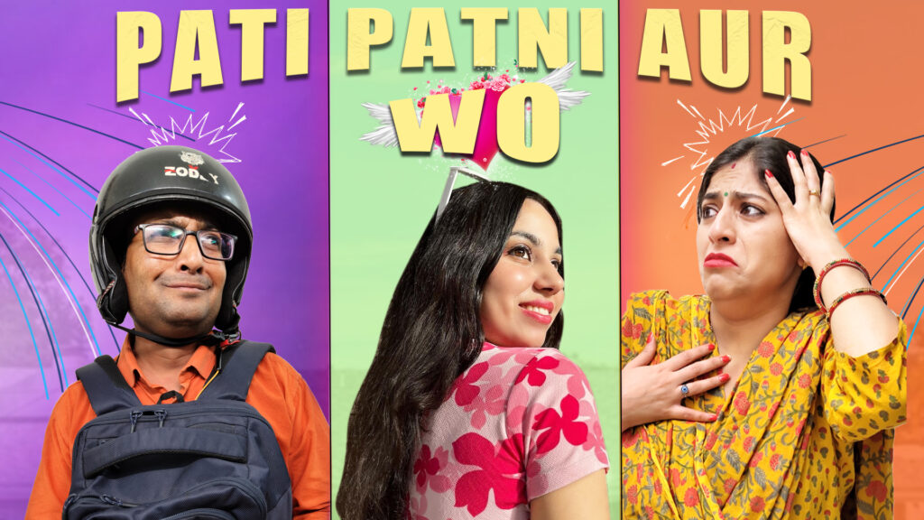 Pati Patni aur Wo